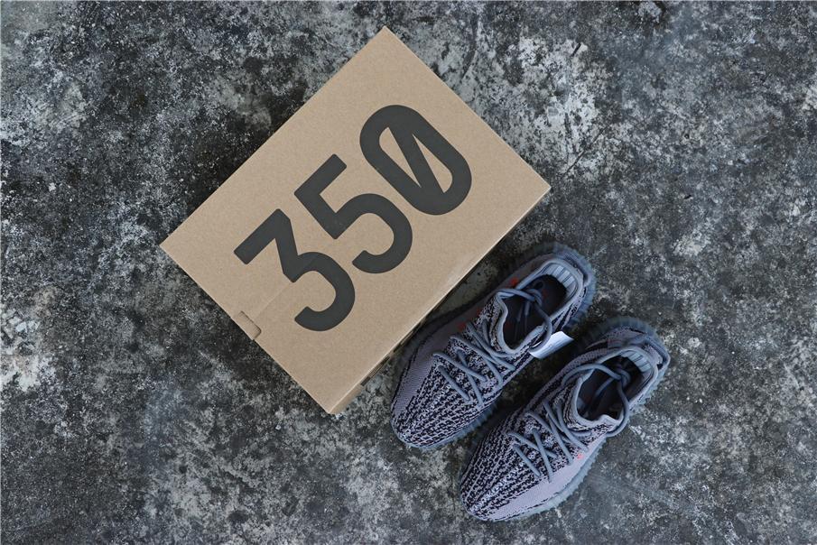 Yeezy Boost 350 V2 Grey YZ350 Edition