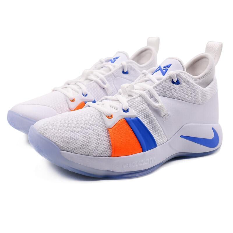Men's PG 2 Basketball Shoes
