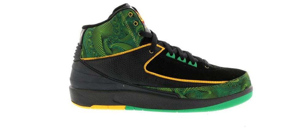 AJ 2 Retro Doernbecher Peacock