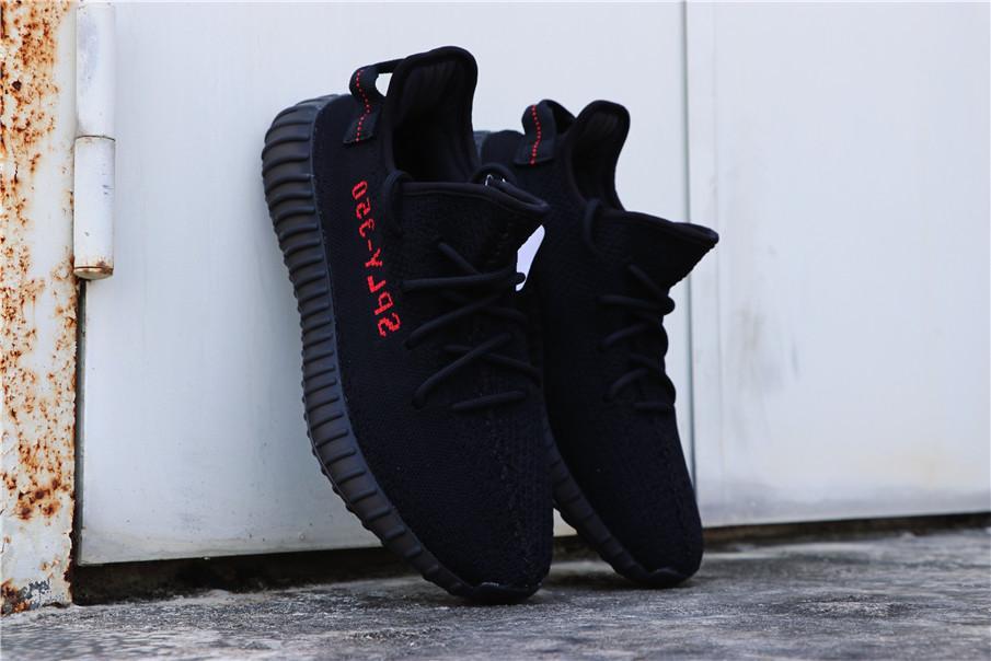 Yeezy Boost 350 V2 Sly Red
