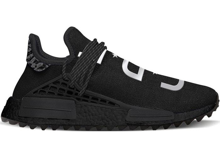 NMD HU Pharrell Y.O.U. N.E.R.D.