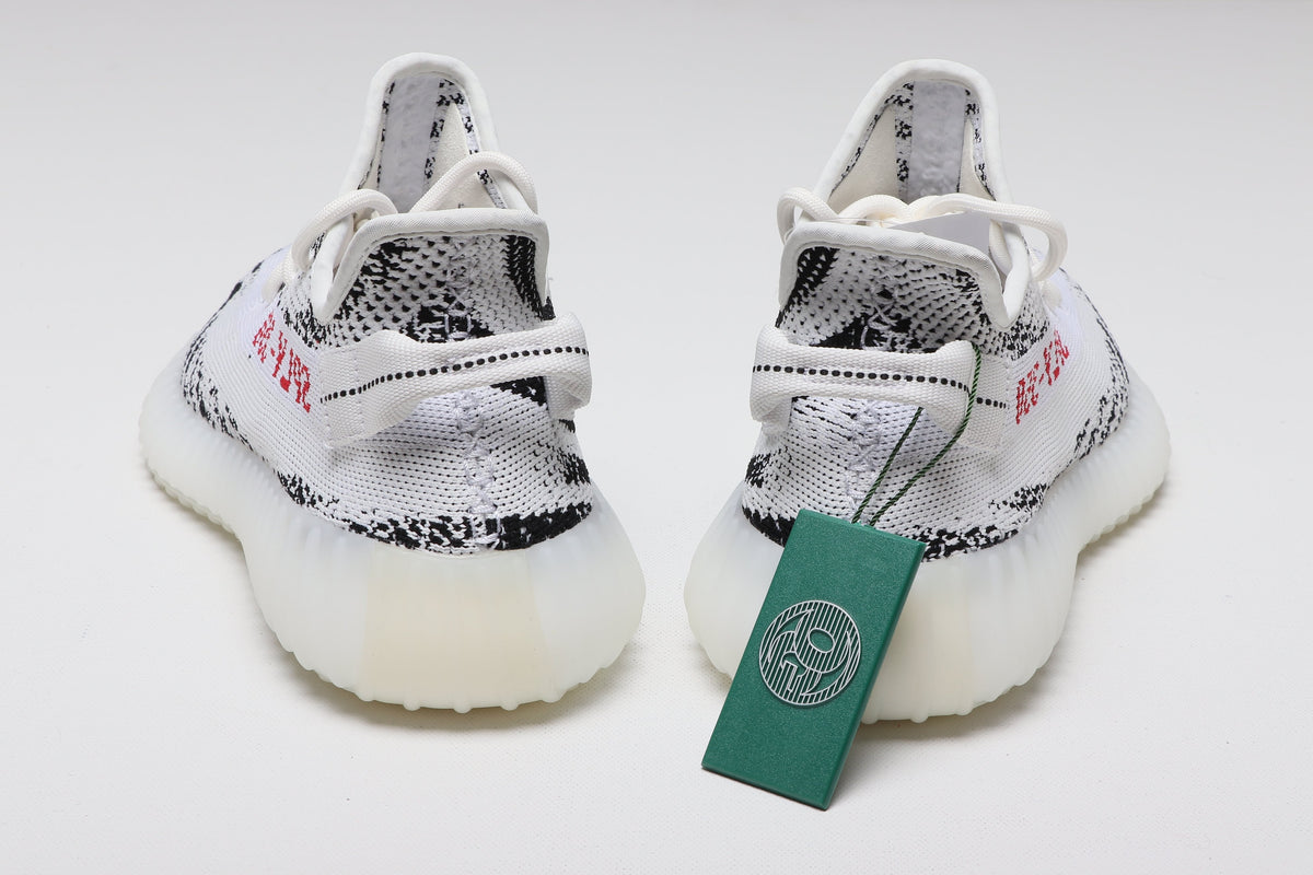 Yeezy Boost 350 V2 Zebra YZ350 Edition