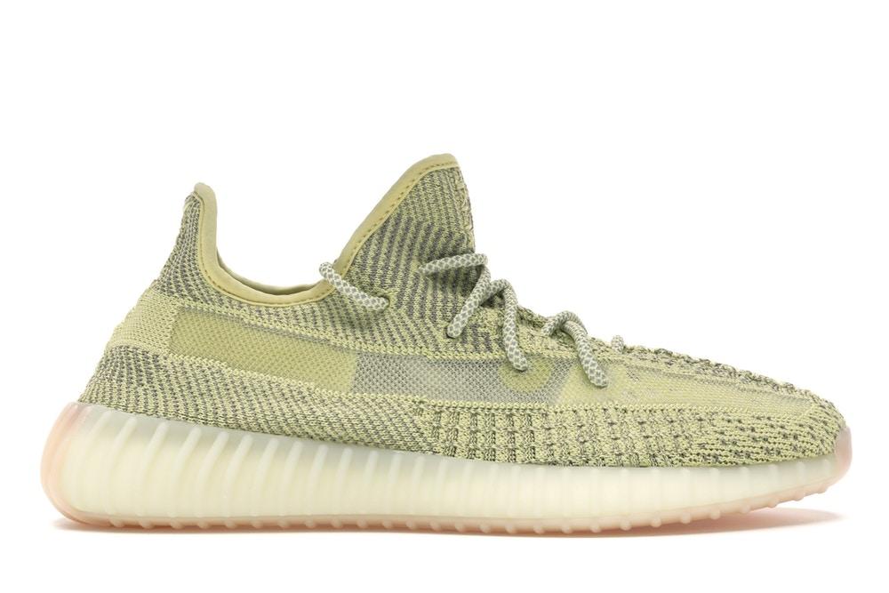 Yeezy Boost 350 V2 Antlia Reflective