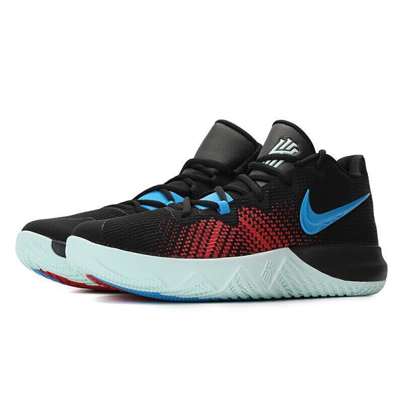 Men's Kyrie Flytrap EP Basketball Shoes