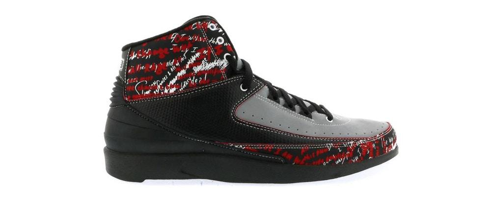 AJ 2 Retro Eminem (The Way I Am)