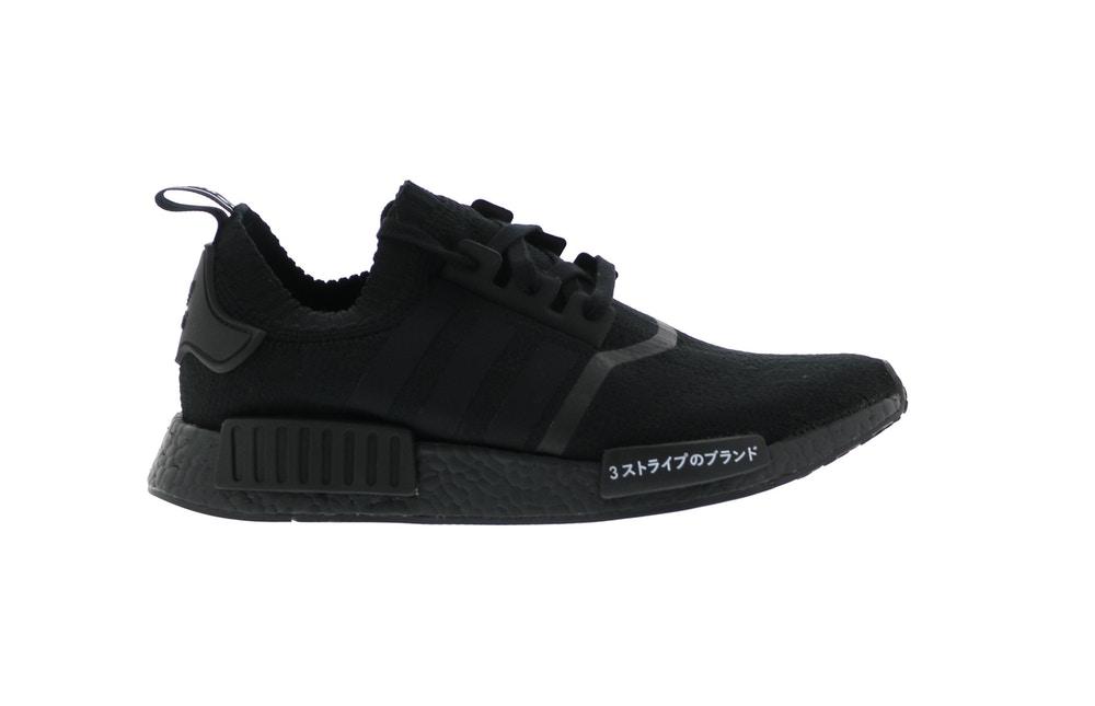 NMD R1 Japan Triple Black